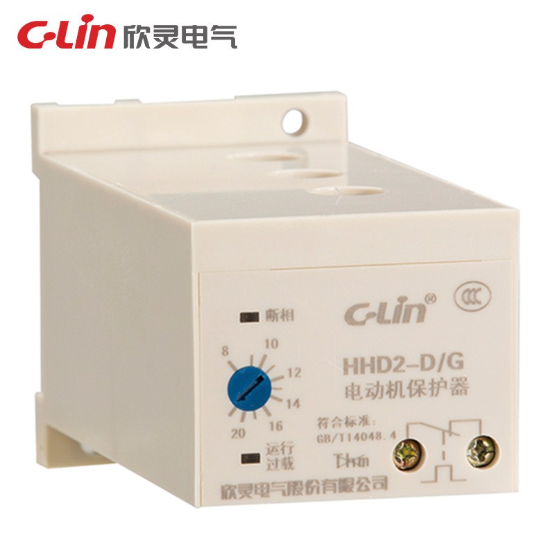 HHD2-B G (2-5A) Passive motor protector device guide rail installation