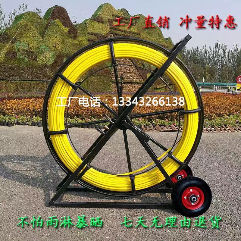 Threading Machine Fiberglass Electrician Wire Pipe Threading Machine Leaderless cable-through-tube fiber-optic cable wearing tube