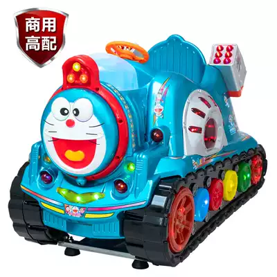 Coin Rocking Car New 2021 Commercial Children's Home Swing Machine Ding Cat Supermarket Door Electric Yaoyao Car