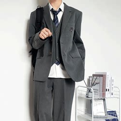 Kimura Uncle DK original gray suit male student versatile long suit Japanese JK uniform vest pants genuine version