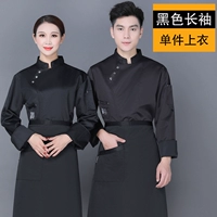 Черный наклонный трехлетний верхний топ с длинным рукавом