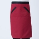 Bado Pockets Red Blac