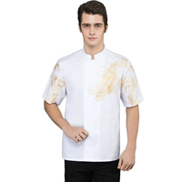 Белые доминирующие горячие золотые драконы короткие рукава