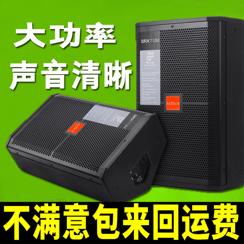 Affect outdoor performance speaker audio home karaoke ktv dedicated karaoke home theater audio living room karaoke ok