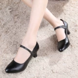 Танцующая серебряная обувь, туфли для матери, из натуральной кожи