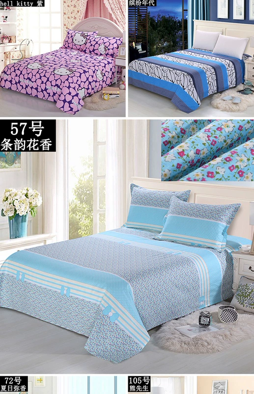 Khăn trải giường bằng vải cotton đơn giường ngủ ký túc xá 1,2 m giường đôi chăn bông vải 1,5m1,8 m 2.0 giường