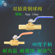 Double plug PAGODA head ball valve BRASS valve 8 10 11 5 16 19MM STEAM-operated gas tank water pipe switch