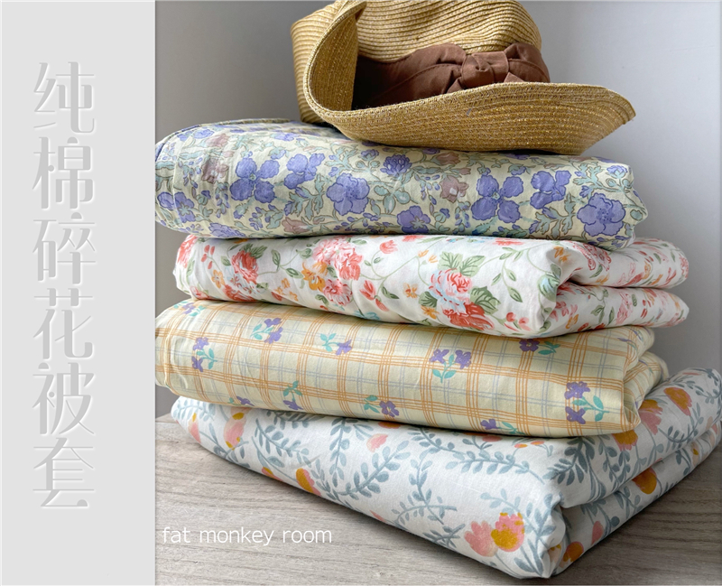 Small Fafa Day Style Fields Garden Wind Full Cotton Quilts 40 Combed Cotton Single Biathlon with pro-skin and breathable