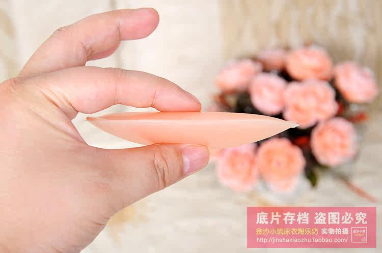 Coques pour soutien-gorge Triangle Guijiaoxiongdian - Ref 815790 Image 30