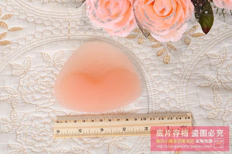 Coques pour soutien-gorge Triangle Guijiaoxiongdian - Ref 815790 Image 27