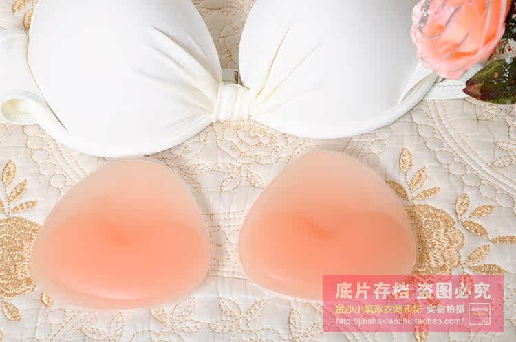 Coques pour soutien-gorge Triangle Guijiaoxiongdian - Ref 815790 Image 24