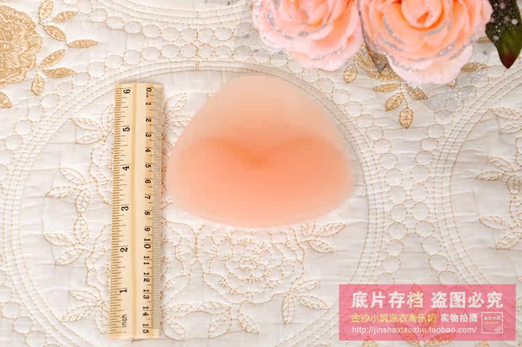 Coques pour soutien-gorge Triangle Guijiaoxiongdian - Ref 815790 Image 28