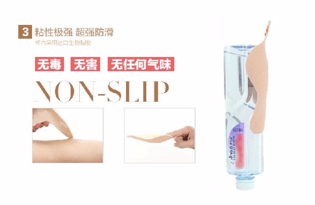 PUSH UP ~ Lượm áo tắm áo tắm Kiểu xoài Nút trước áo tắm áo ngực Tấm lót ngực quần lót