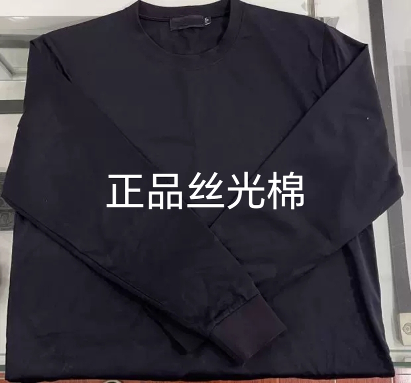 Unit Security Training T-Shirt, Physical Training Uniform, Summer Round-Neck Mercerized Cotton, Large Size Half-Sleeve T-Shirt, Long-Sleeve Training Shirt Unit Security Training T-Shirt, Physical Training Uniform, Summer Round-Neck Mercerized Cotton, Large Size Half-Sleeve T-Shirt, Long-Sleeve Training Shirt