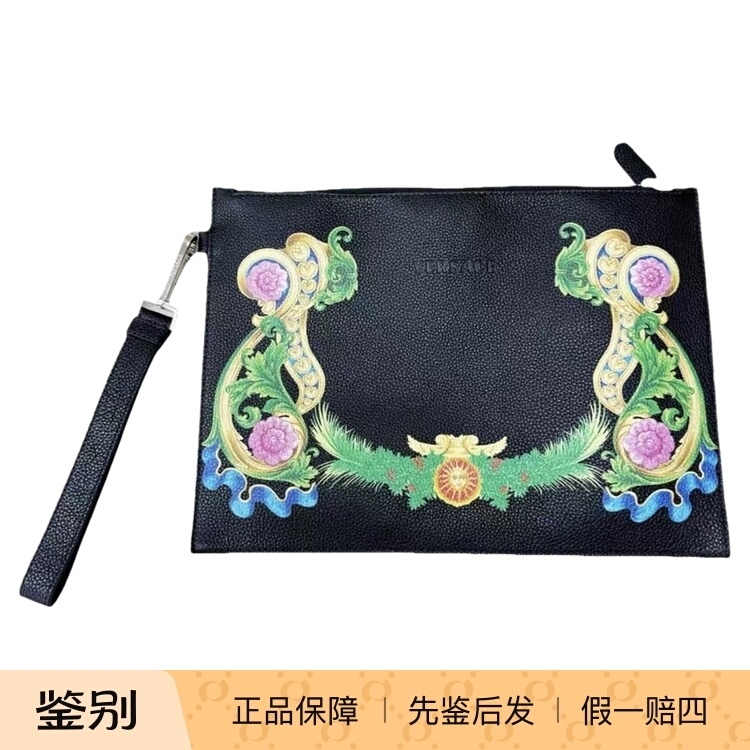 Versace Versace Large Leather Black Clutch Bag for Men and Women Dp85102 Dvsig D41Mp