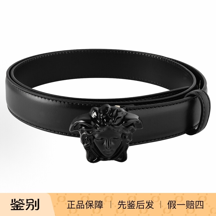Versace Medusa Logo Black Men's Belt Dcu4747-Dvtp1-K41Nv Versace Medusa Logo Black Men's Belt Dcu4747-Dvtp1-K41Nv