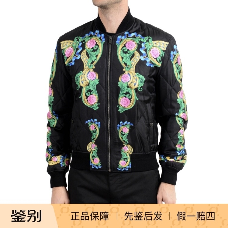 Versace Versace Baroque Silk Black Thin Men's Jacket A79352 A224730