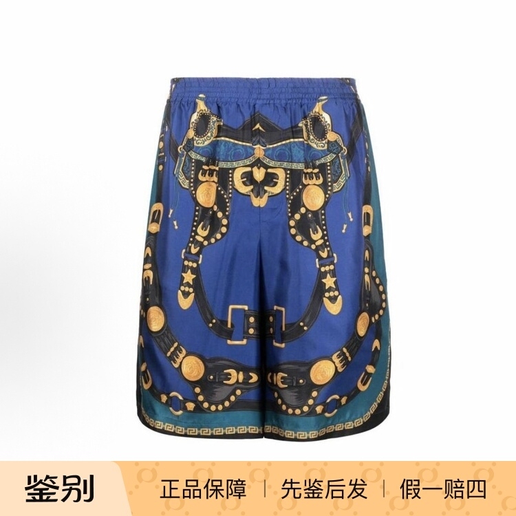 Versace Versace Printed Silk Blue Men's Shorts 10024761A074255U180 Versace Versace Printed Silk Blue Men's Shorts 10024761A074255U180