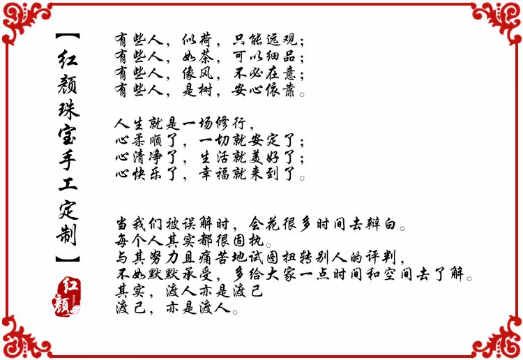 Broche femme en Nacre - Ref 1183786 Image 41