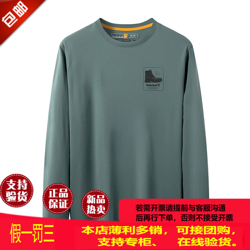 Timberland New T-shirt Men Fall Winter Outdoor Casual Round Printing Link Head Coat A69YH