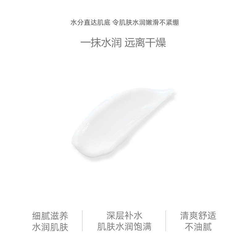 揭秘！盒马鲜生房山店营业时间大公开，上班族的深夜食堂找到了吗？️⏰