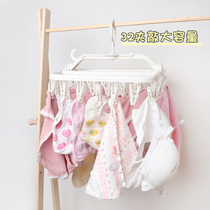 Multifunctional 32 clip clothes rack children drying socks clip clothes rack multi-clip foldable household baby disc storage