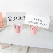 Girl heart cute desktop message clip holding card piggy note clip photo card note birthday small clip ornament