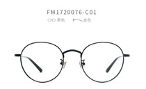 Wooden ninety domestic counter Lianbao carved vintage full frame myopia protection eyeglass frame FM1720076