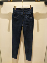 Miss sixty domestic counter plus velvet three-button high waist skinny jeans 694JJ0650000 spot