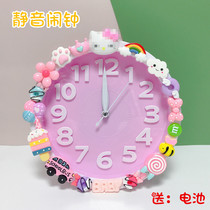 Japan and South Korea cute female creative three-dimensional cartoon alarm clock students use childrens special bedside silent flash drill personality lazy