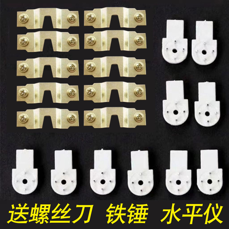 Invisible Wall-Mounted Picture Hooks for Hanging Wedding Photos and Artwork Invisible Wall-Mounted Picture Hooks for Hanging Wedding Photos and Artwork