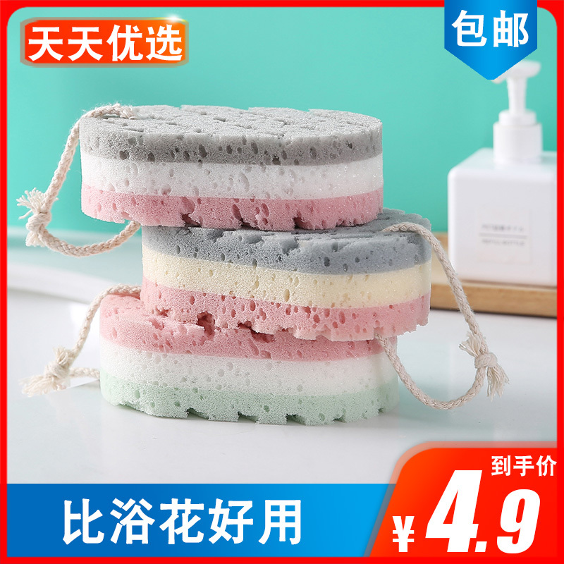 Large Bath Sponge for Adults and Children, Rich in Bubbles, Exfoliating Bath Ball, Bath Flower, Double-Sided Bath Scrubber