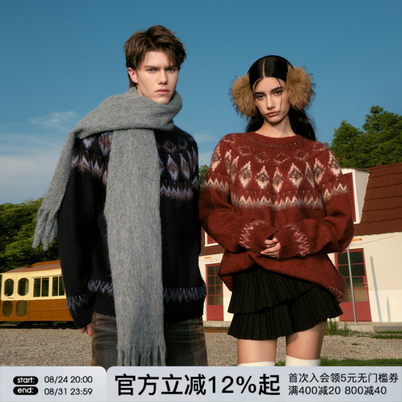 Fornines Scandinavian Fair Isle Red New Year Sweater for Men and Women, Trendy Brand Couple's Knitwear, Autumn and Winter Knitwear Fornines Scandinavian Fair Isle Red New Year Sweater for Men and Women, Trendy Brand Couple's Knitwear, Autumn and Winter Knitwear