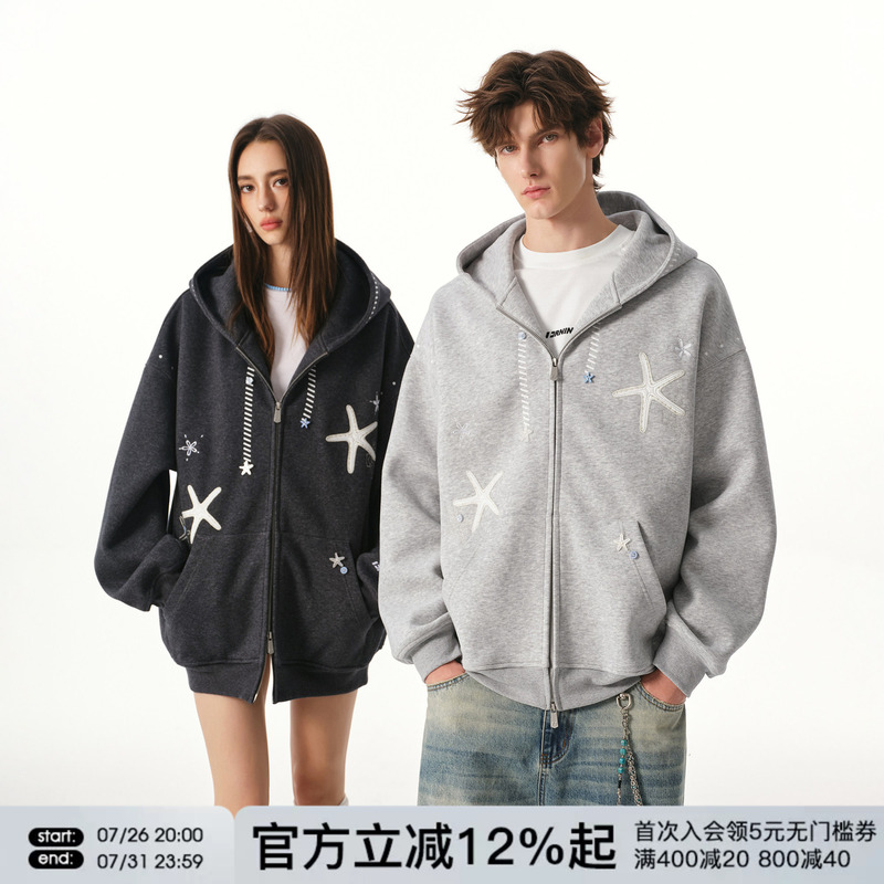 Fornines Embroidered Double Zipper Sweatshirt for Men and Women, Couple Hoodies, Trendy Brand, Spring and Autumn Heavyweight Cardigan, Casual Jacket