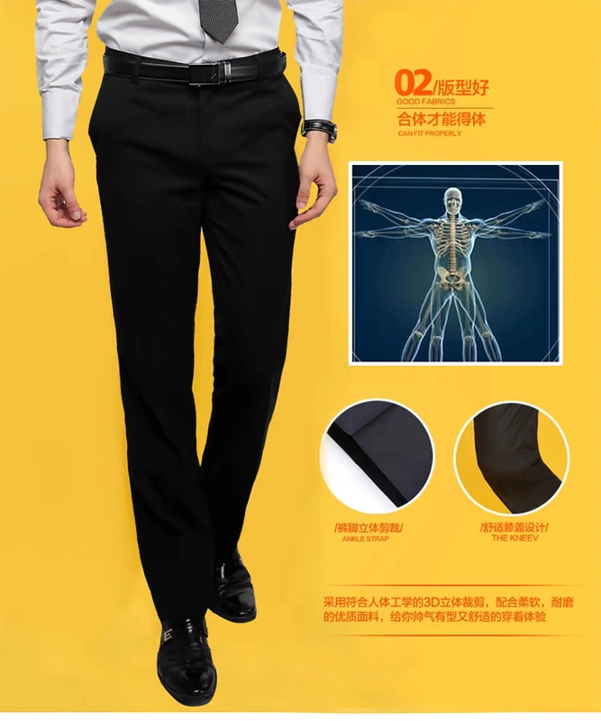 G2000 quần nam mùa xuân Slim quần thẳng nam dày kinh doanh bình thường chống nhăn công việc phù hợp với quần nam quần vải nam