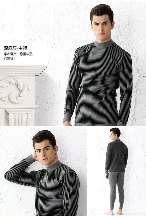 Tiệc kho báu mới Qiuyi Qiuku Nền tảng nam mỏng phần lót nhiệt đặt áo len cotton phía dưới đồ bộ cho người 60 tuổi