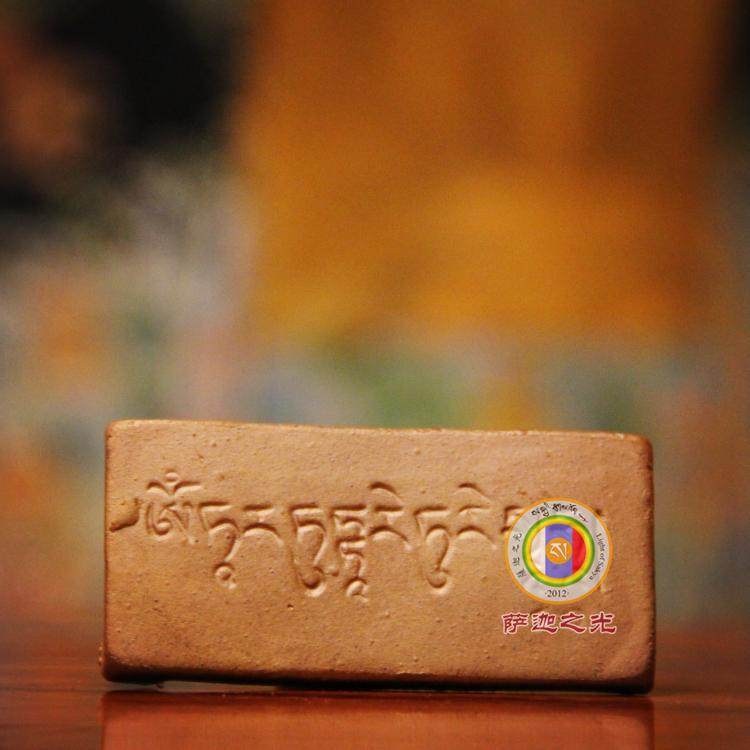 (Mani stone) Green degree Mother of the maniche manicite 01-004