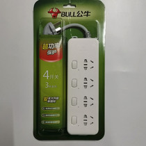 Bull GN-311 overload protection 4-hole independent Switch 3 m socket plug-in wiring board patch panel Trailer board