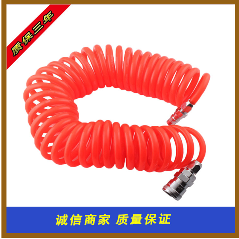 Special PU spring pipe air compressor air pump air pipe with quick connector high temperature resistant thickened telescopic 9-15 meters