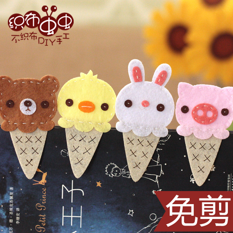 Unwoven Cloth Material Packs Diy Handmade Cloth Art Cute Little Rabbit Cubs Small Pig Ice Cream Stationery Bookmark free of cut
