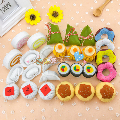 Family toys do not weave handmade fabric diy materials bag kindergarten teaching tool simulation food noodles