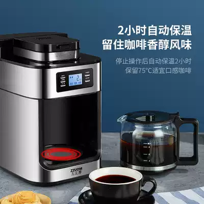 drip coffee maker machine make full automatic high pressure