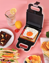Sandwich machine waffle Panini bread breakfast toaster