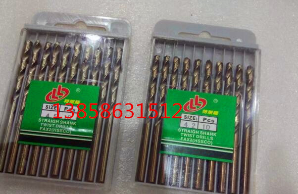 Imported stainless steel special high cobalt spark drill 0 6-0 7-0 75-0 8-0 85-0 95-1mm