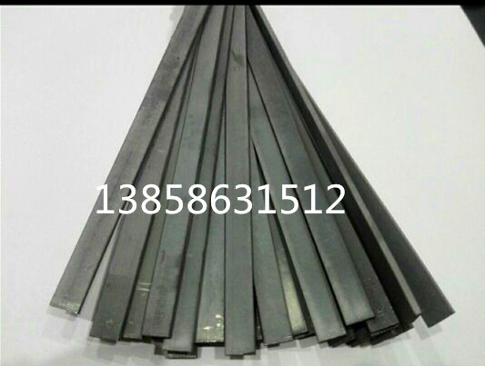 Alloy tungsten steel turning tool Tungsten steel bar 4 5*8 10 12 16 18 20 25 30 40 50*200 YG8