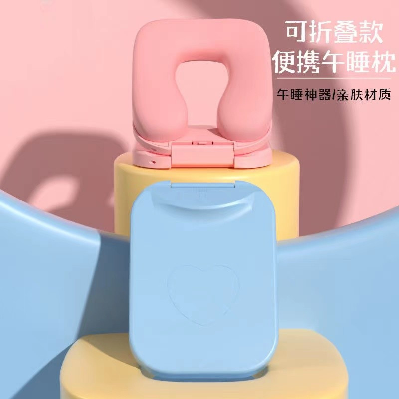 Children's pillow sleeping special primary school students' lunch break pillow lying sleeping artifact climbing on the table sleeping pillow pillow nap pillow four seasons