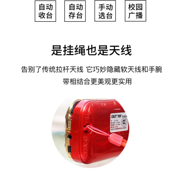 Ưu đãi đặc biệt máy nghe nhạc cầm tay trung niên và cũ sạc âm thanh nhỏ USB ổ cắm flash cắm tf thẻ nhỏ cầm tay loa - Máy nghe nhạc mp3 máy nghe nhạc lossless