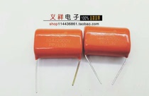 CBB thin film capacitor 104J 2000V104J 2KV 0 1UF 100NF
