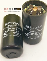 MALLORY 216-259MH 125V 215V 216-259MH electrolytic capacitor