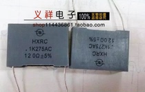 HXRC 0 1K275AC1200Ω 1200 Ω 0 1K275AC thin film capacitor